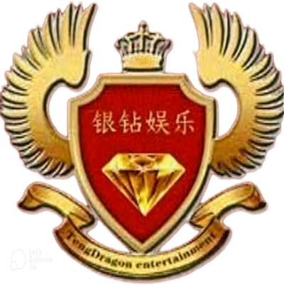 银钻
